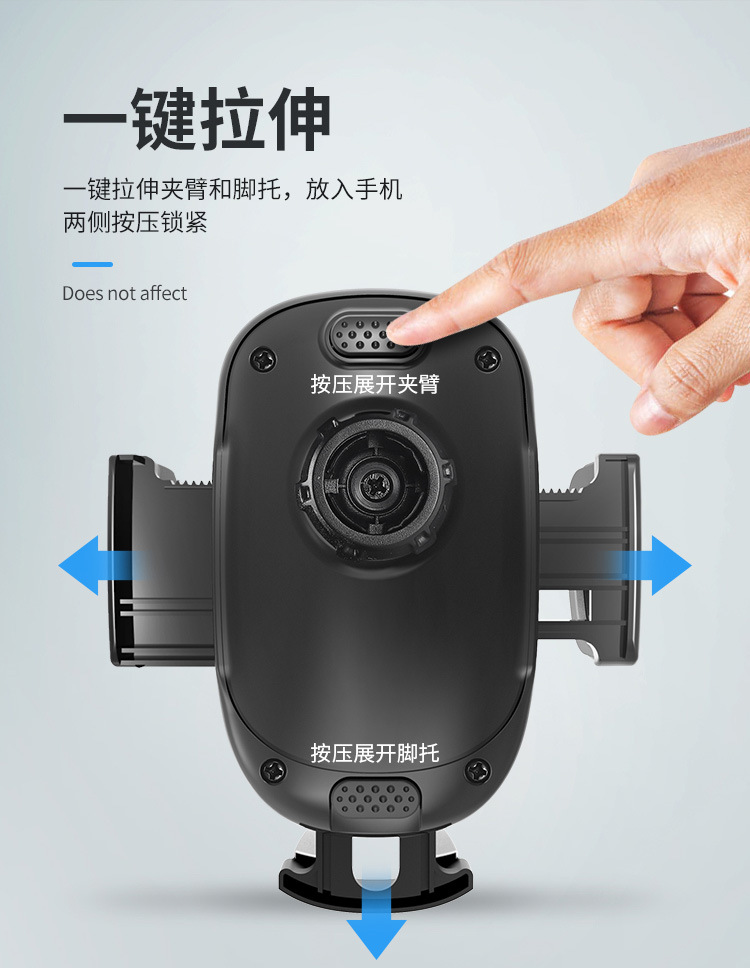 CD口支架-详情页_10