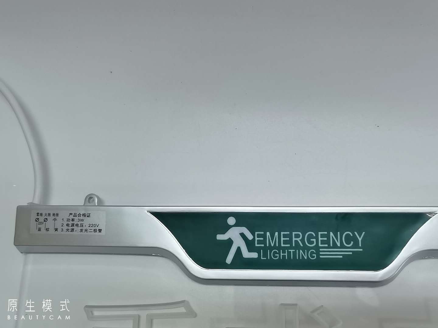 5cf257f9c800e652d224755f81af12