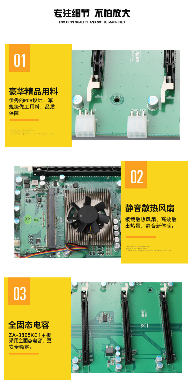 详情4.jpg?x-oss-process=image/format,png