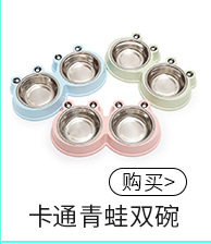 哈沃宠物用品狗碗猫碗批发