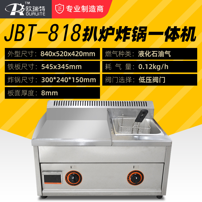 O1CN01qKBifk1sXugE1fqdD_!!2207