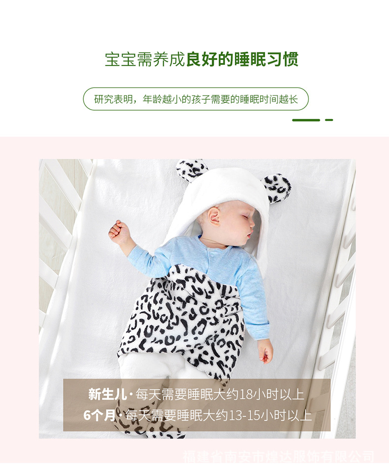 详情_03.jpg?x-oss-process=image/format,png