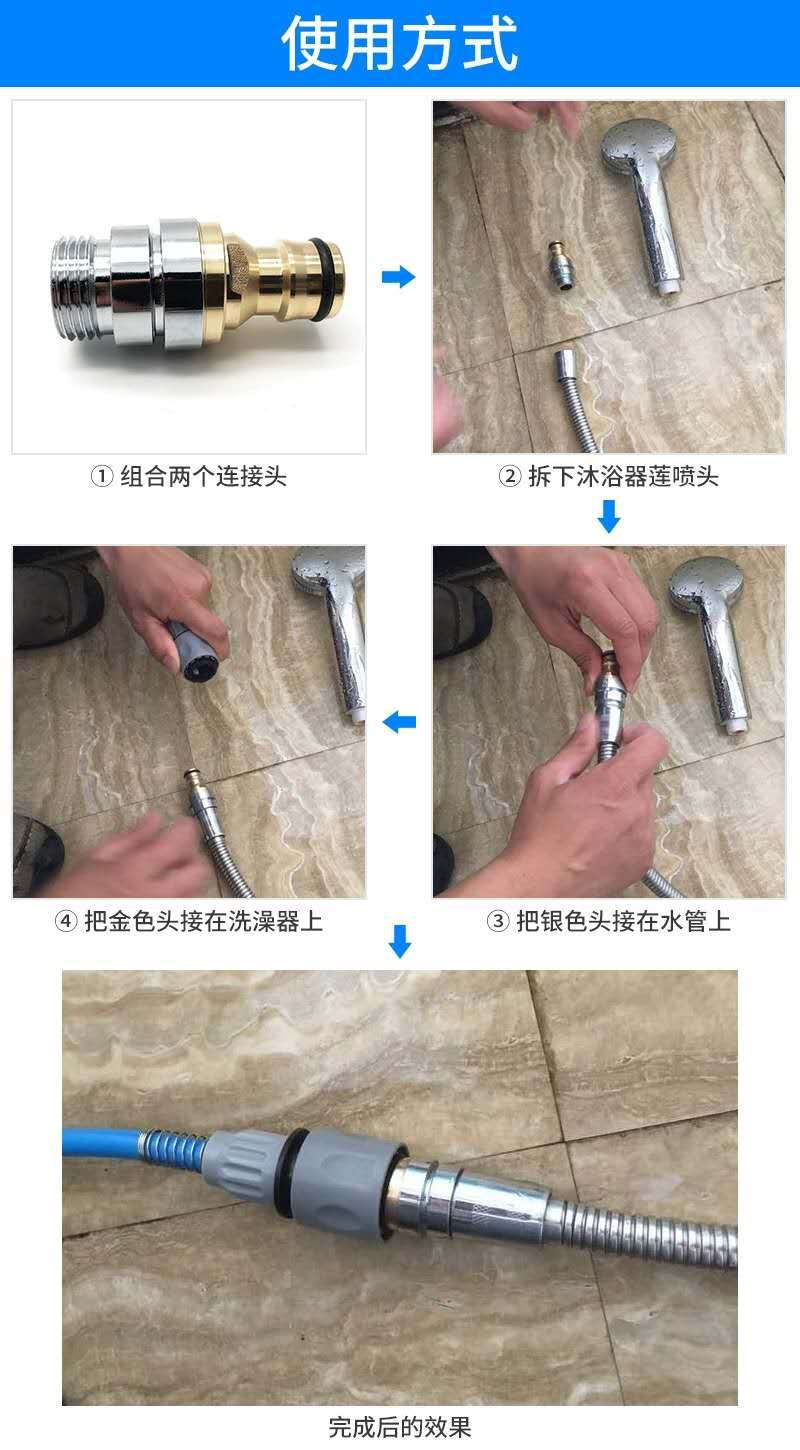 微信图片_20200918144123