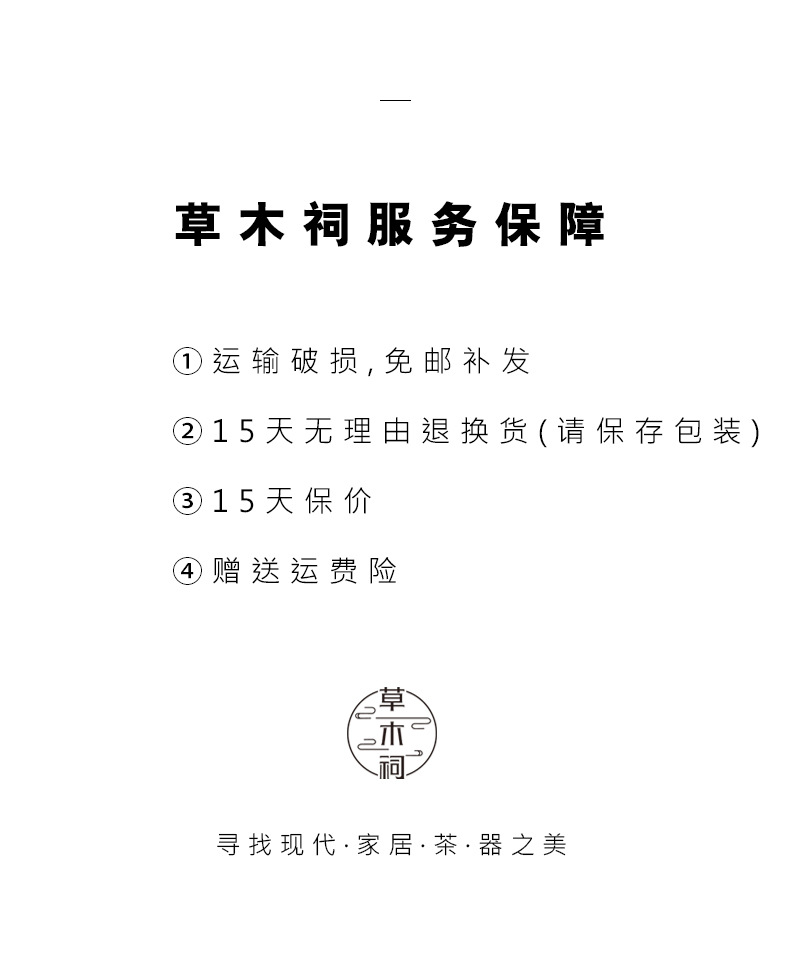 海浪杯垫_16.jpg