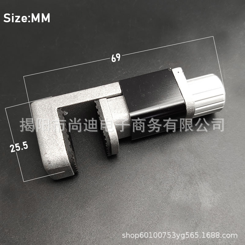 MI0885-Guitar repair tool_9