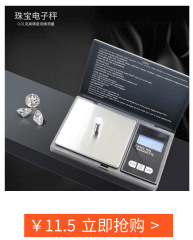 关联营销@凡科快图_meitu_3