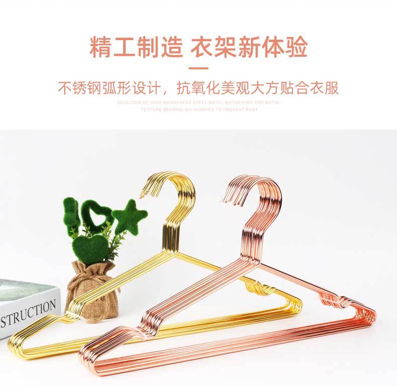 北欧金属衣架_09.jpg