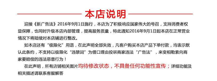 7238241739_1337568605