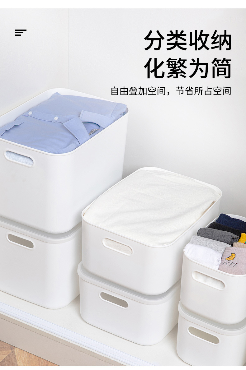 收纳盒详情页2_04.jpg