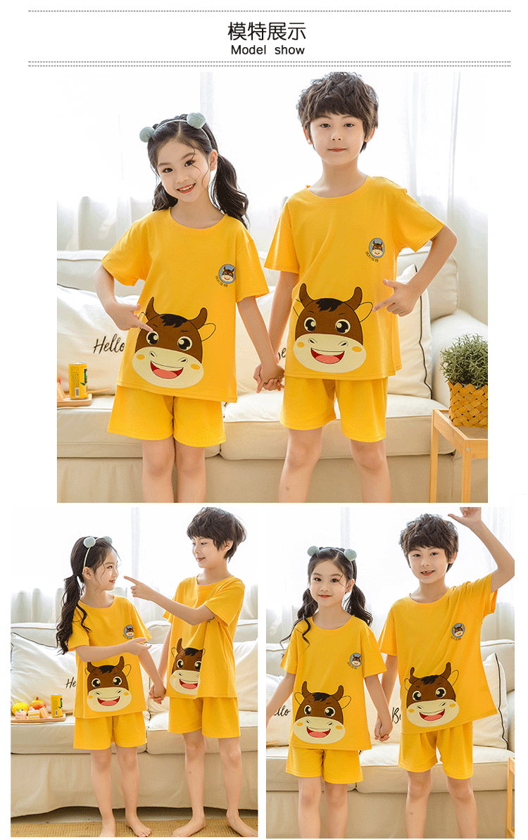 2845612656_0_20200503183502614