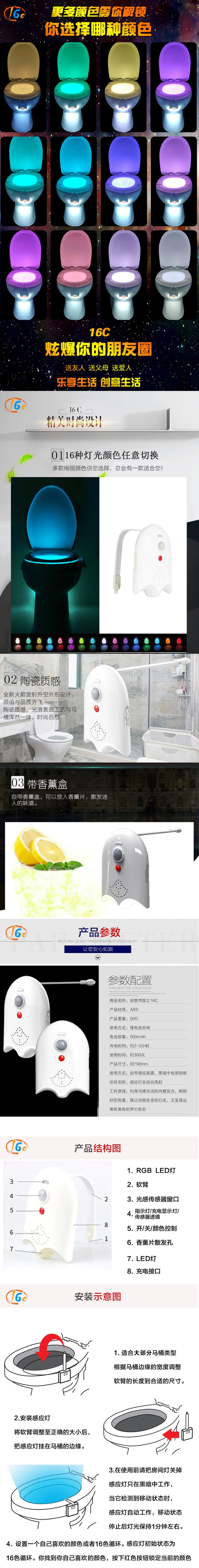 QQ图片20200721190937
