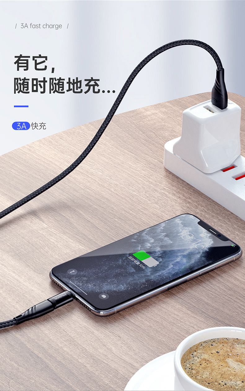 Type-C to Lightning转接头 (7).jpg