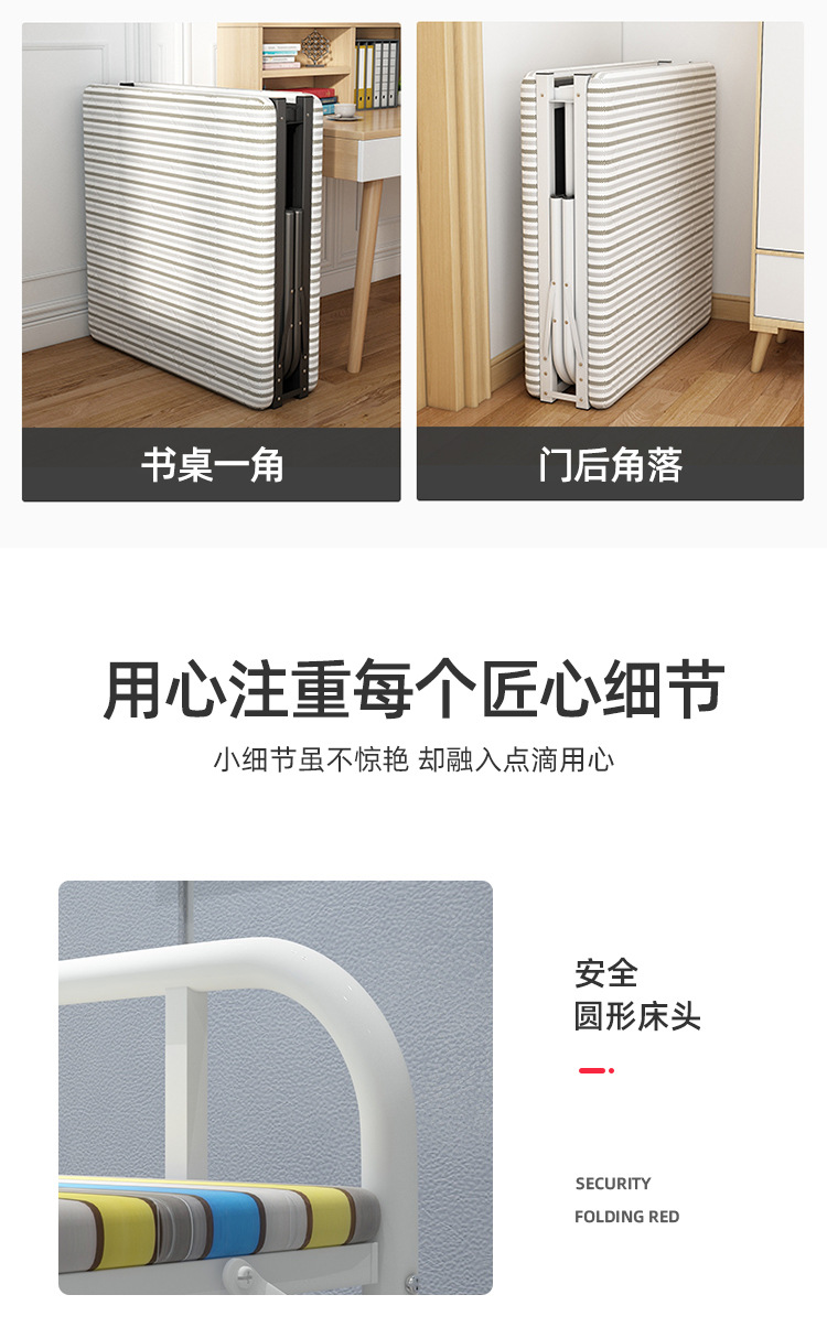 双折床_07.jpg