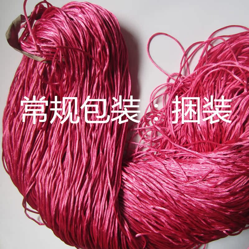 正--韩国线 捆装01_副本.jpg