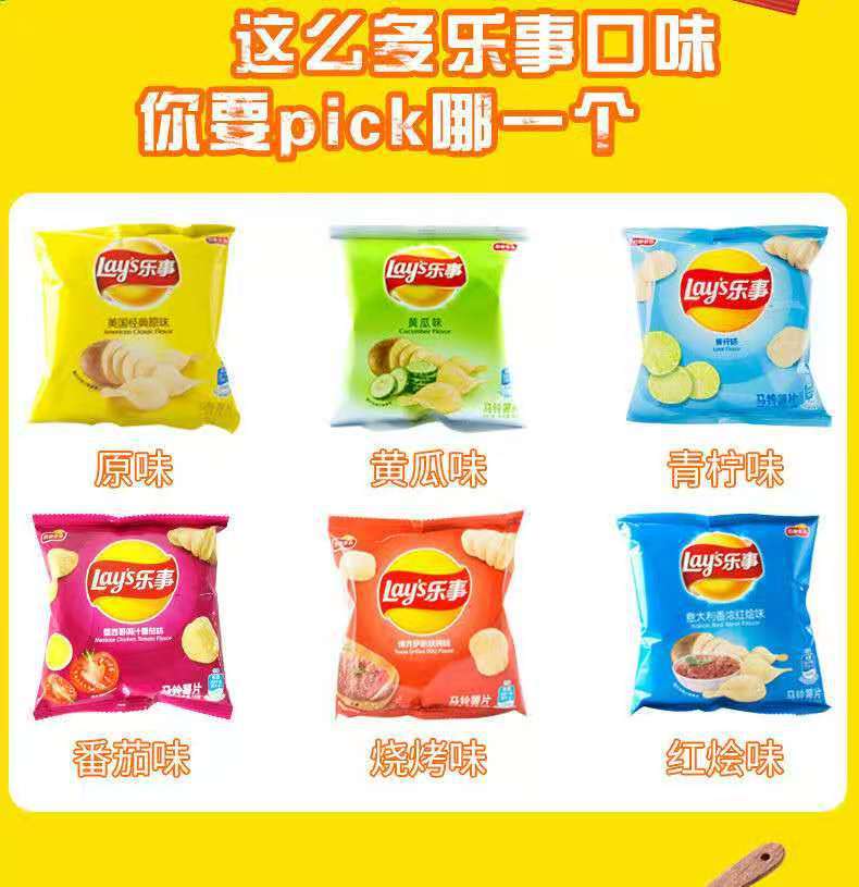 详情页5