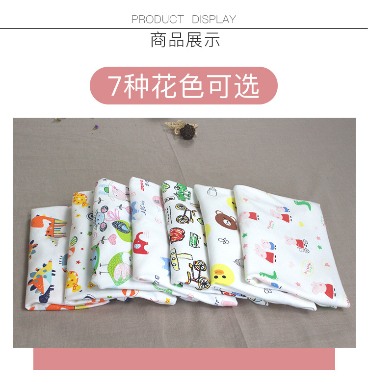 儿童枕套详情