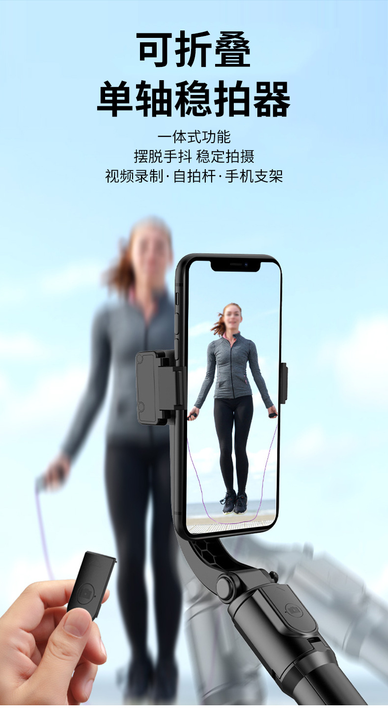 详情页1_03.jpg