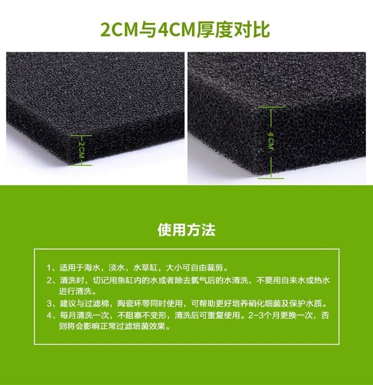 微信图片_20200722223621