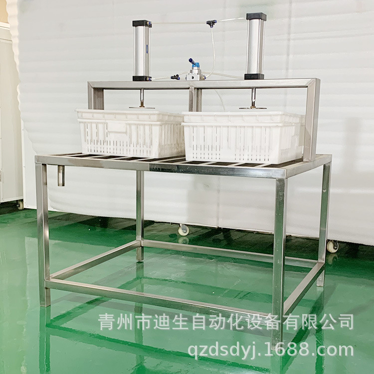 豆腐压榨台