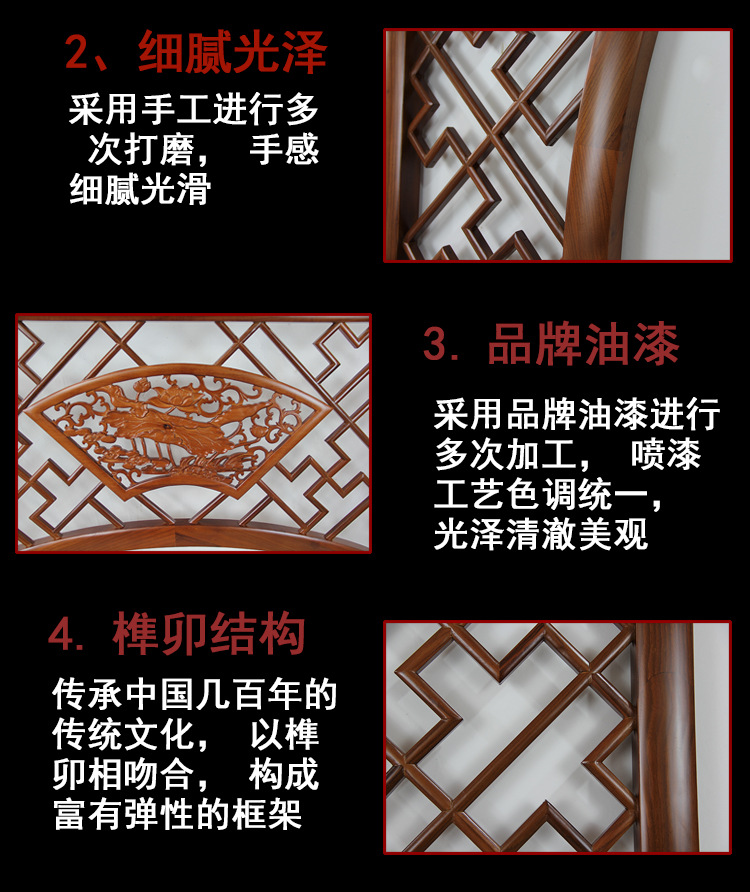圆洞详情页_11.jpg