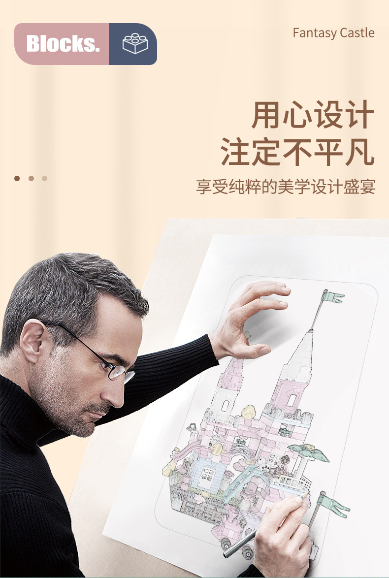 详情页_02.jpg