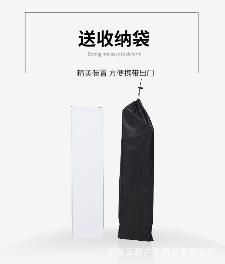 户外折叠小桌子_17