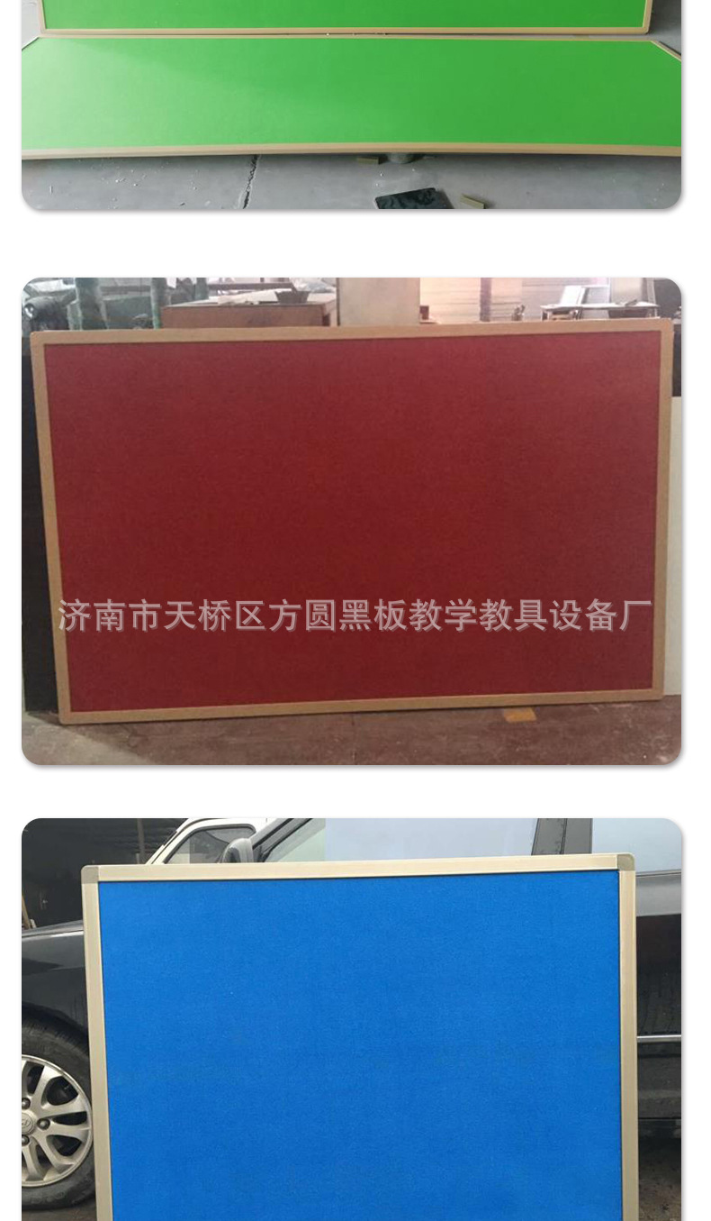 毛毡_08.jpg