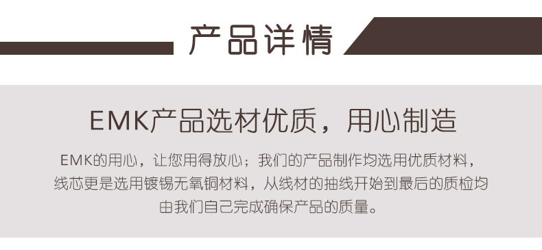 3-5公对公-835-790_04.jpg