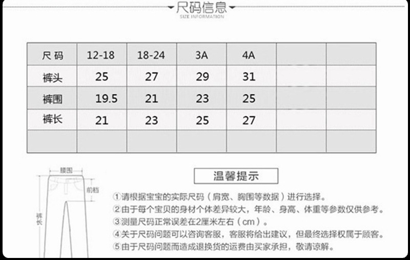 11382756484_1019170237_副本