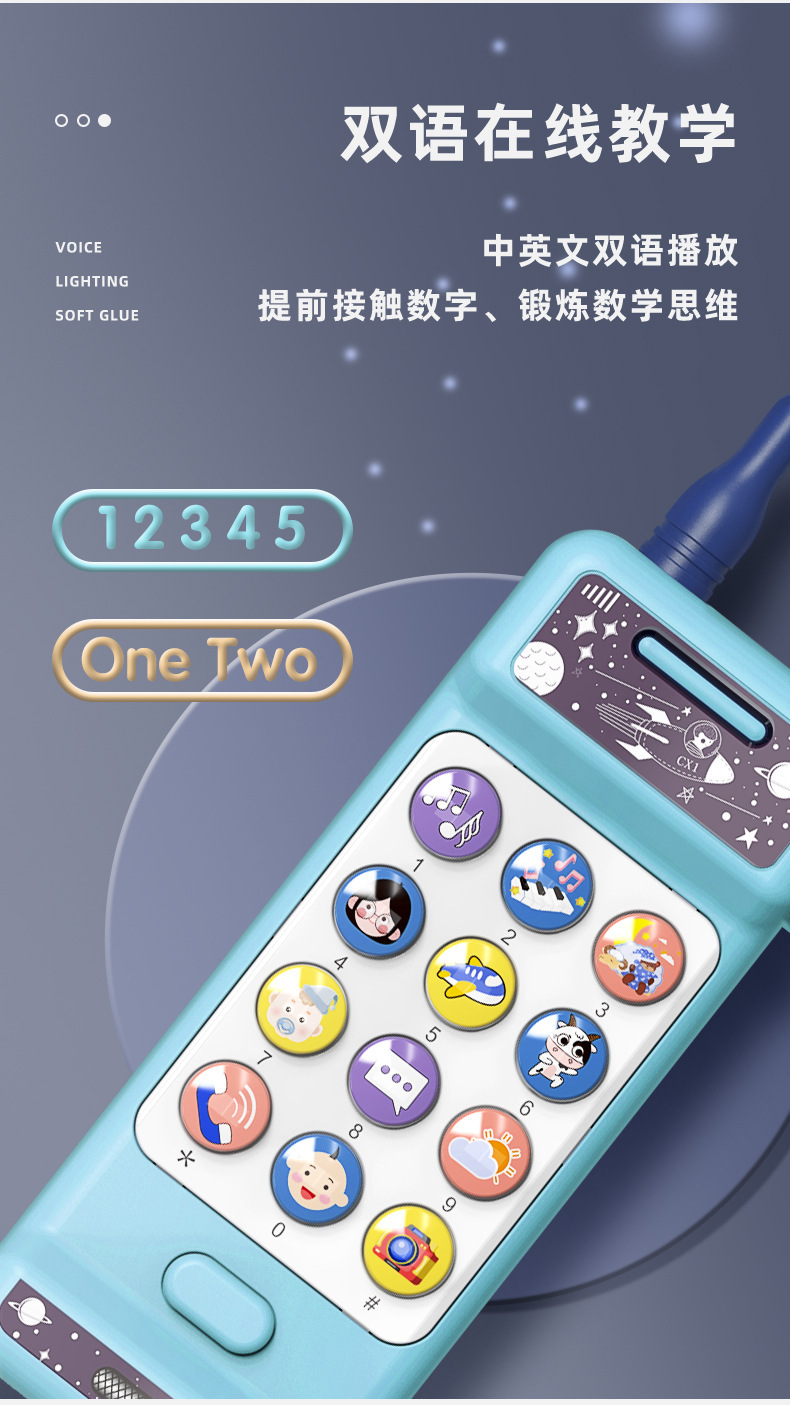 详情-9.jpg
