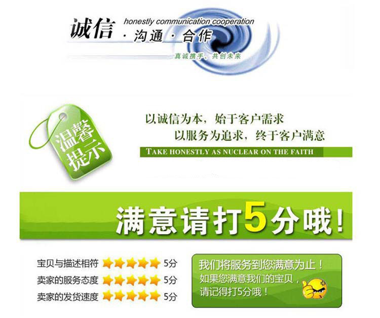 13163352213_501195206