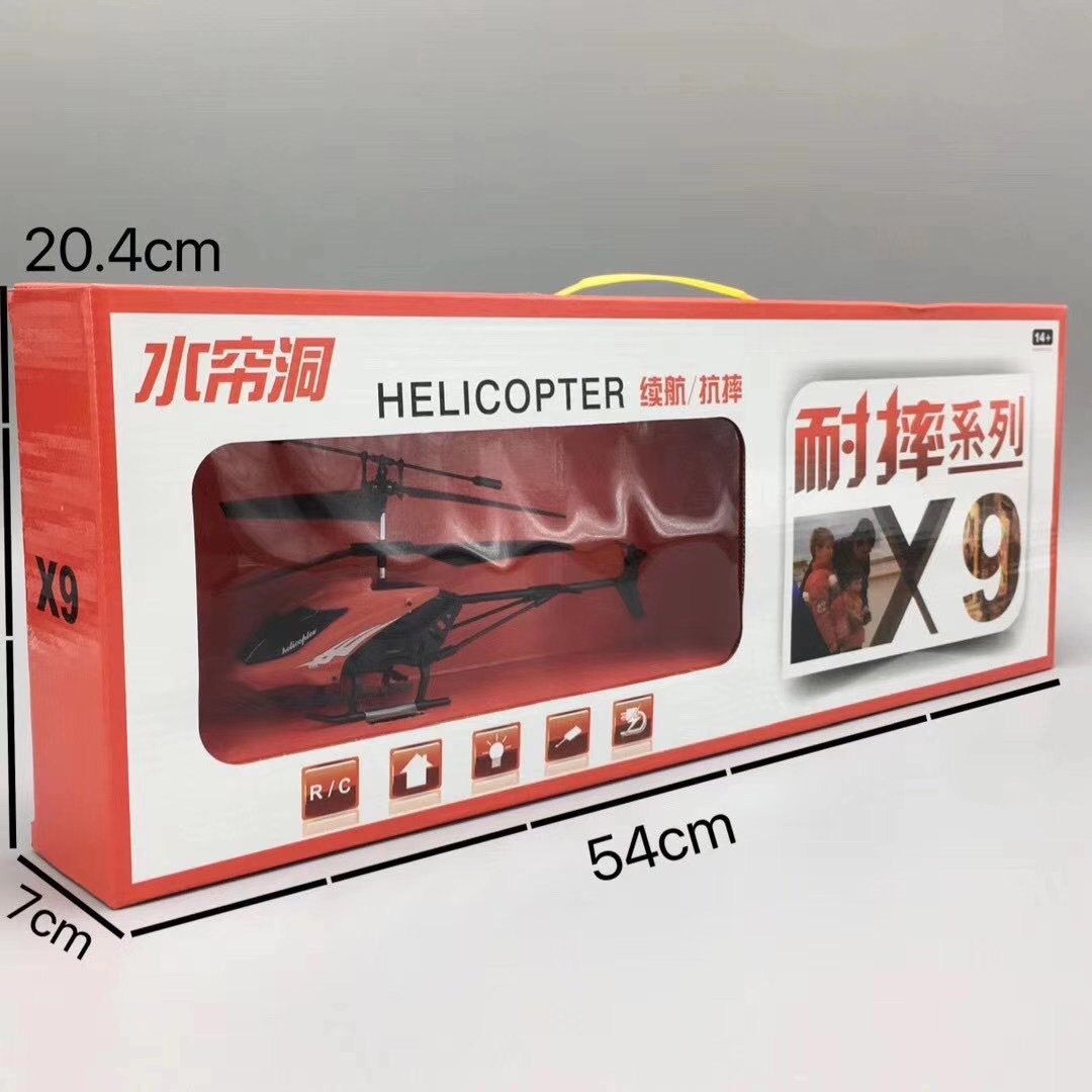 cd557af7f141c7db3bd2ce26e57a09