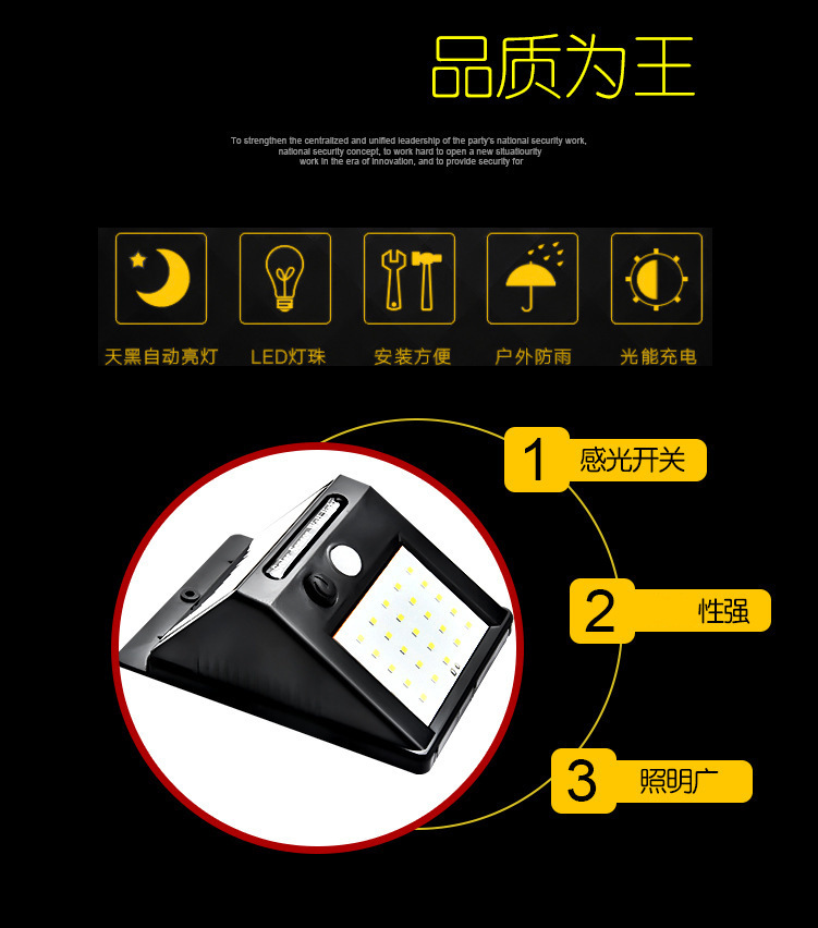 详情-6.jpg