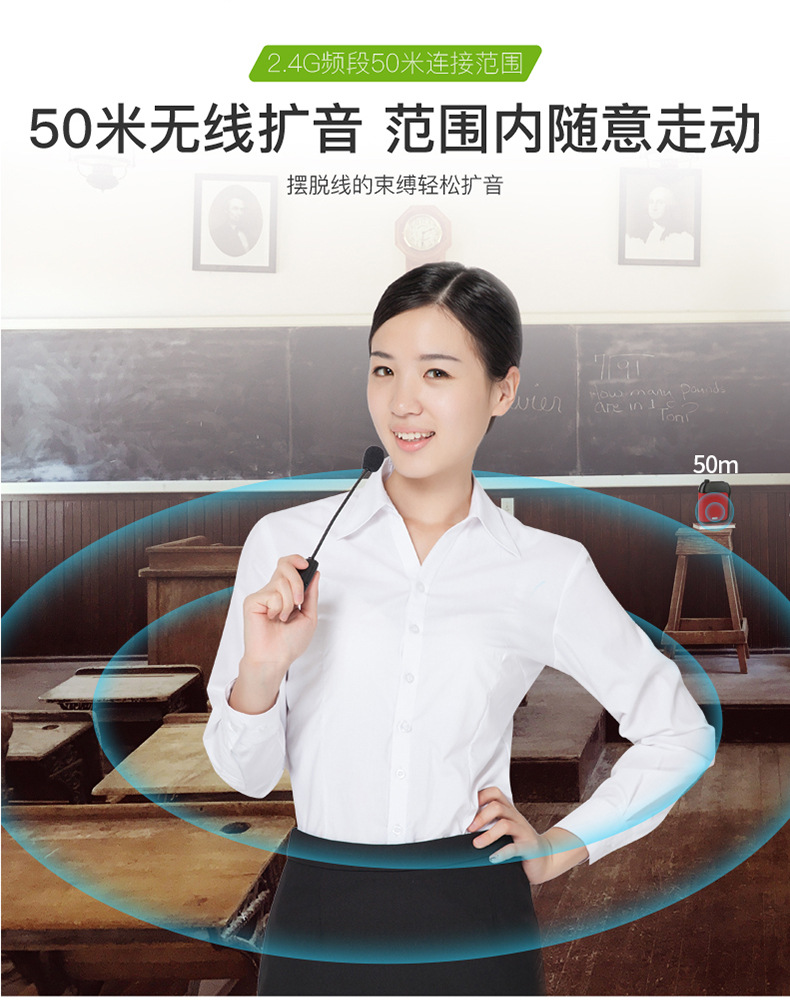 麦克风第四次修改-01_06.jpg