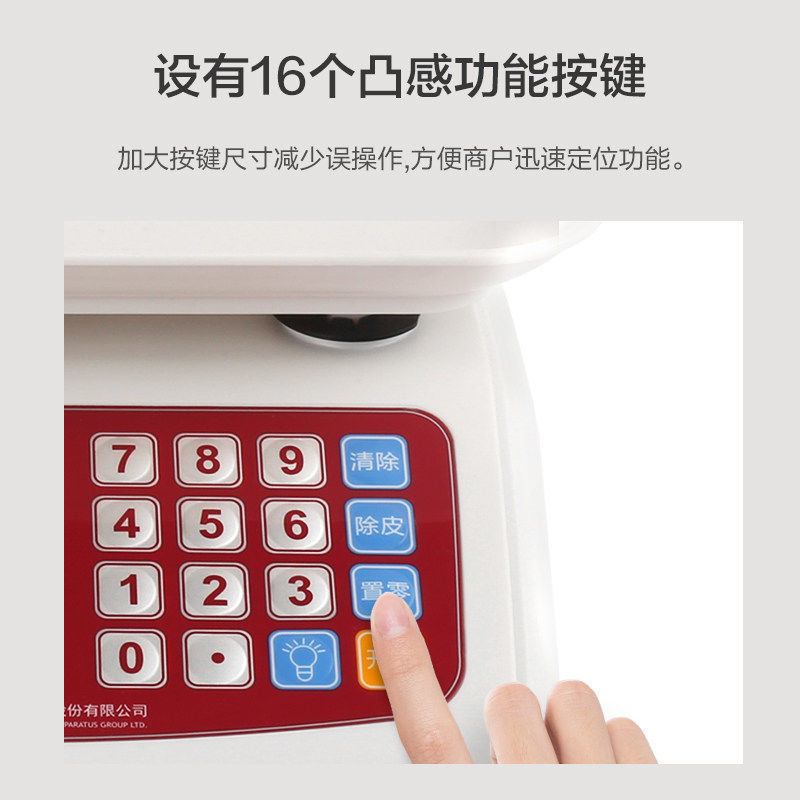 微信图片_20201028105041