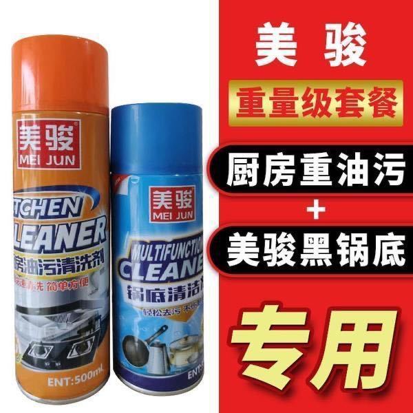 微信图片_20200814111009