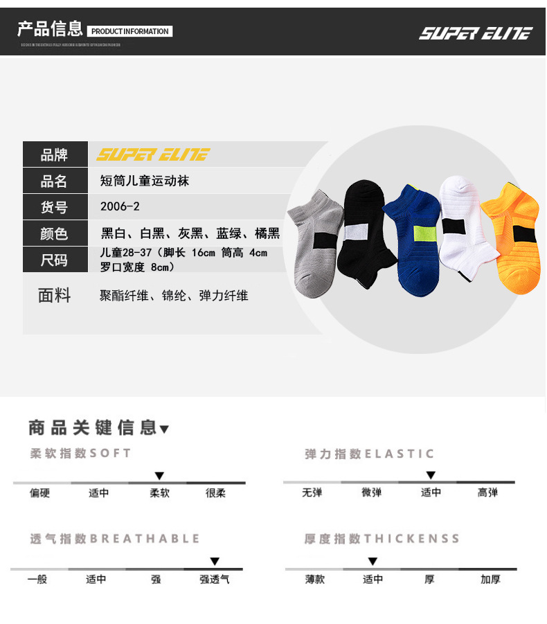 未标题-1_06.jpg