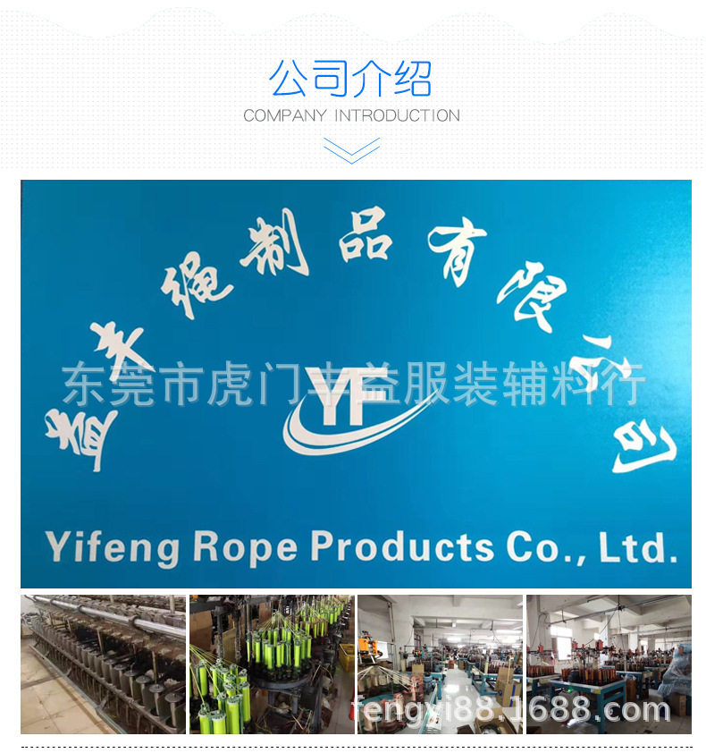 12452470248_482499368