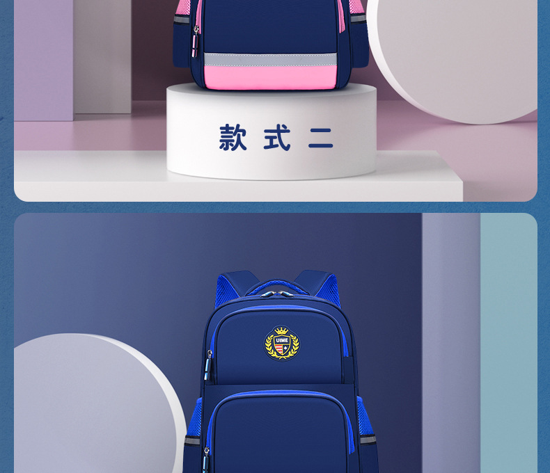 湘凰_英伦风2_22.jpg