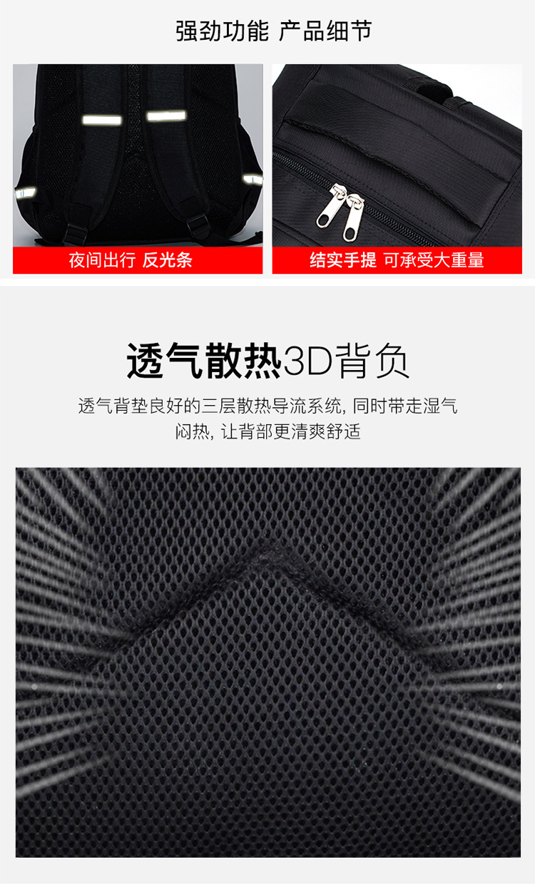 恐龙书包---副本_09