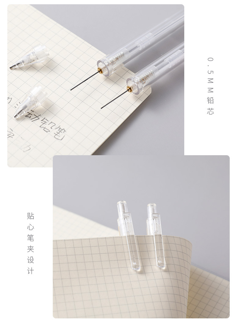 详情_11.jpg