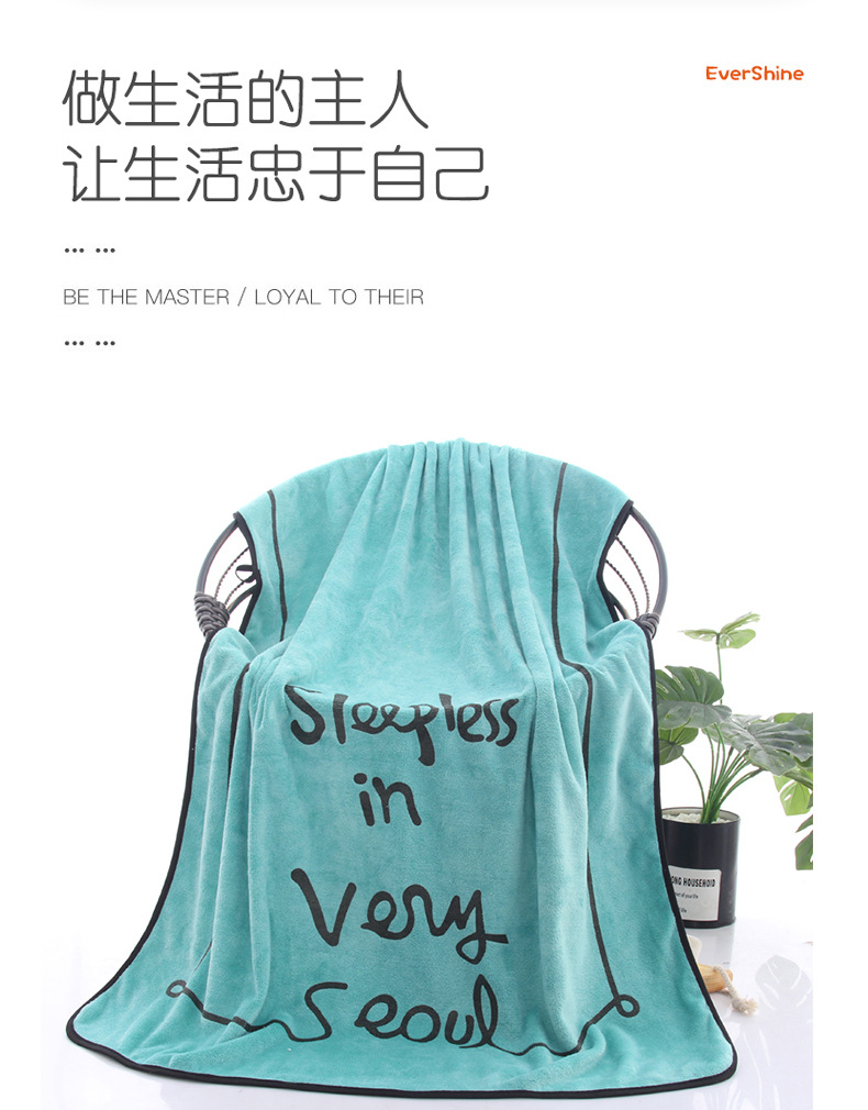 浴巾详情_02.jpg