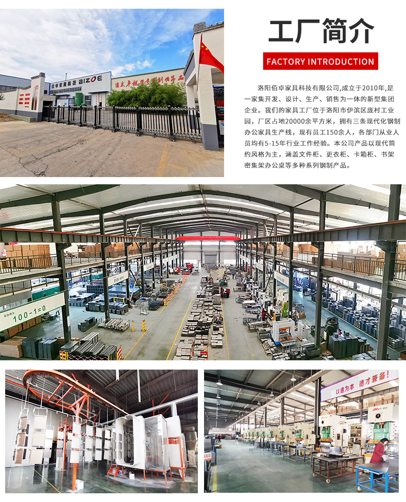 阿里详情通用_02