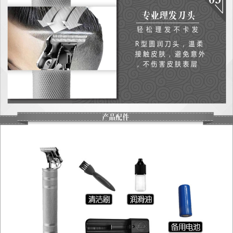 13624298154_728799191