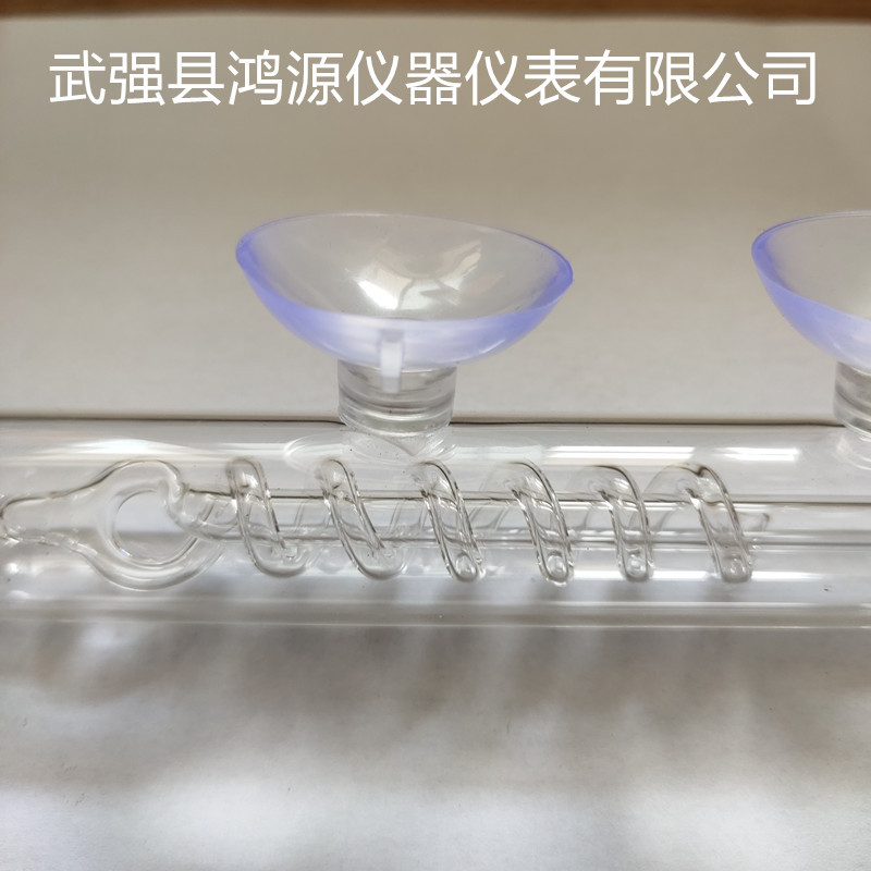 微信图片_202005021445031_副本