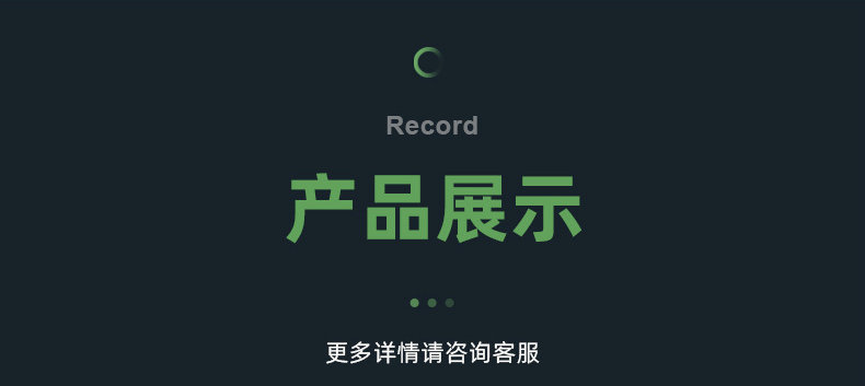 O1CN017I3XXQ1Xcr2xdcMan_!!6000