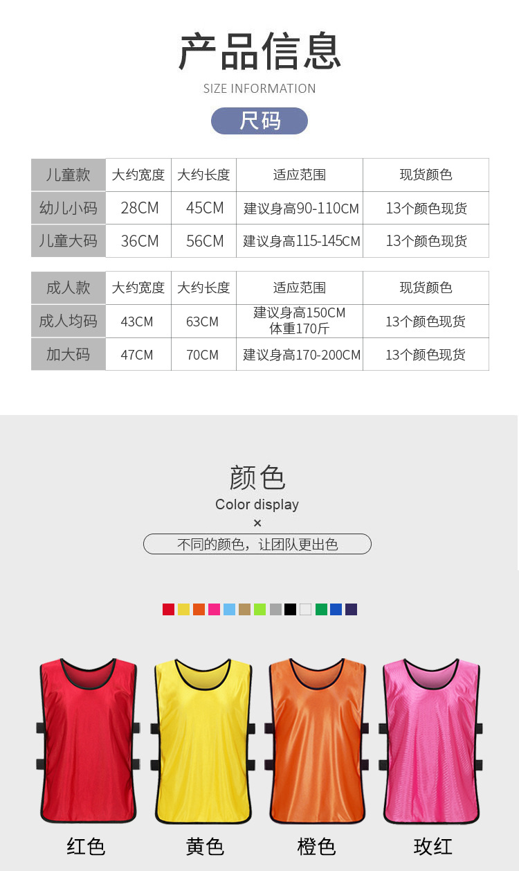 对抗服A款详情_14.jpg