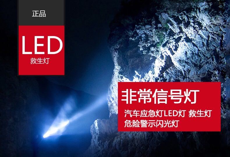 微信图片_20200925115628