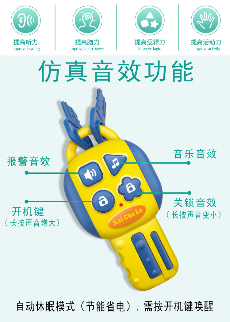 详情2