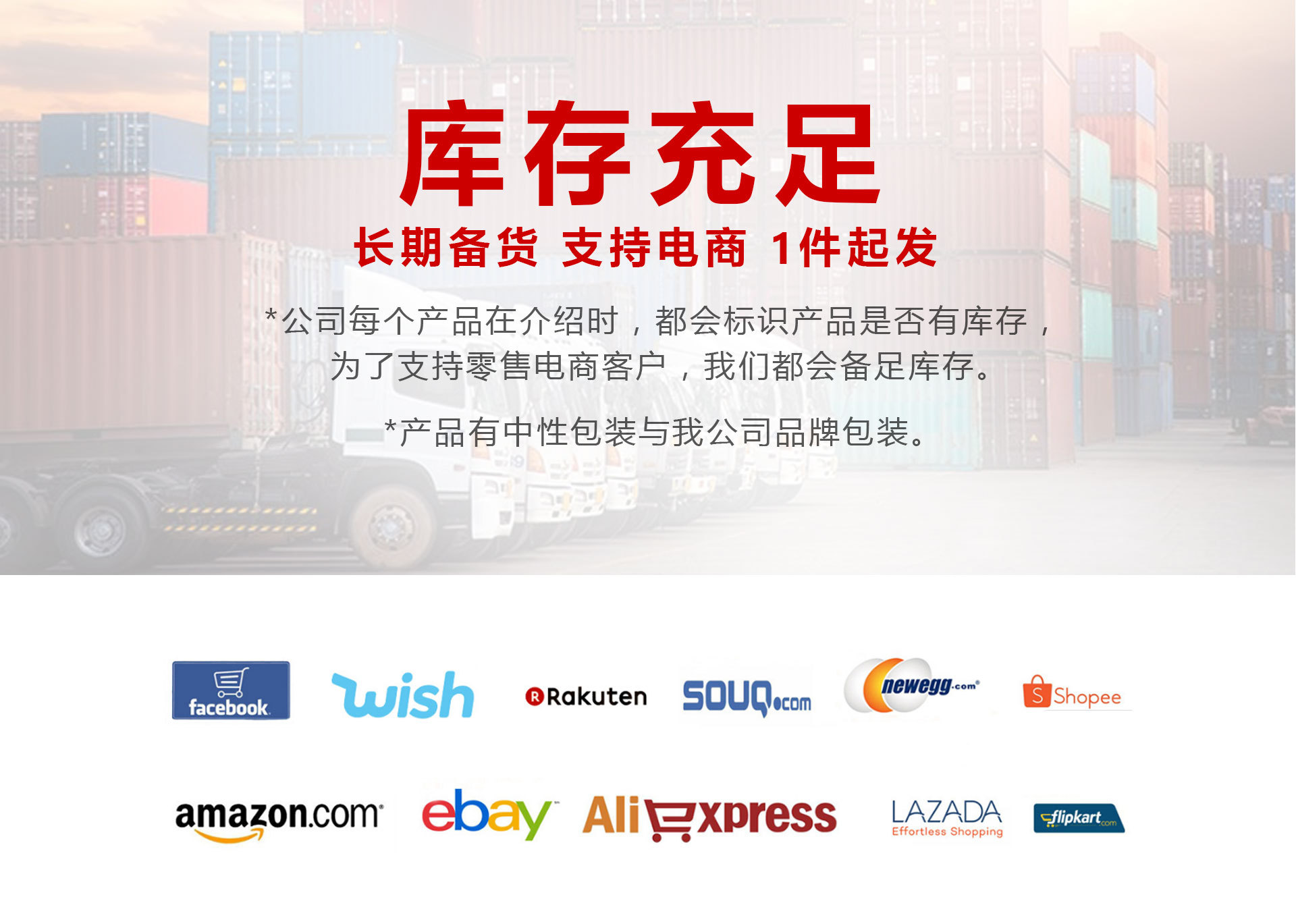 1920首页设计第二版_04